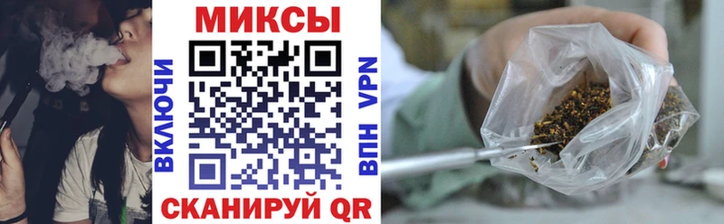 Бутират буратино Яранск