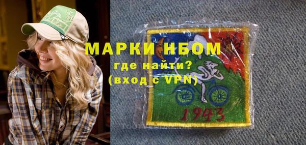 mix Верея
