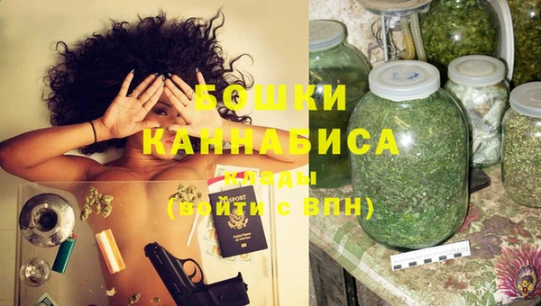мескалин Верхний Тагил
