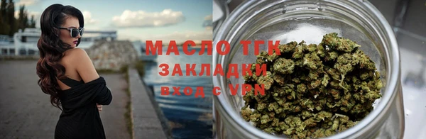 mix Верея