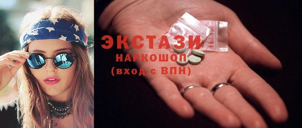 mix Верея