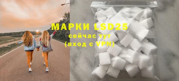 mix Верея