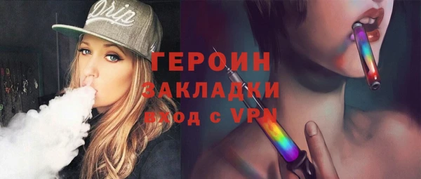 mix Верея