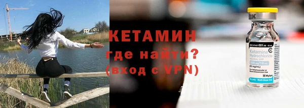 индика Верхнеуральск
