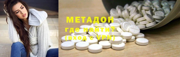 mix Верея