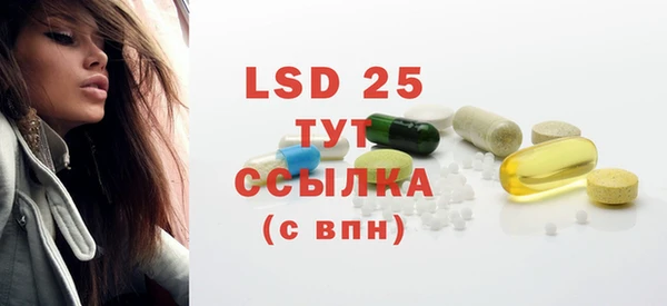 индика Верхнеуральск