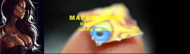 mix Верея