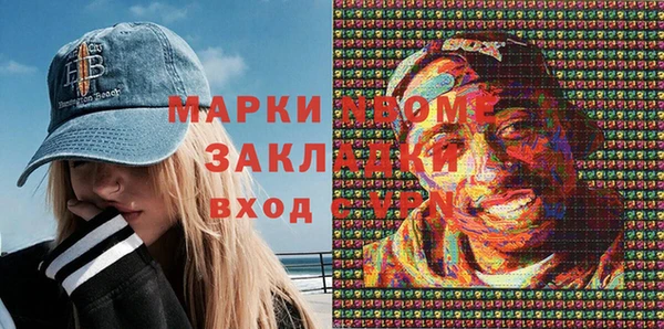 mix Верея
