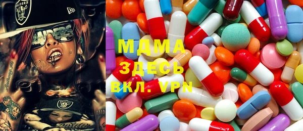 mix Верея