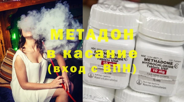 индика Верхнеуральск