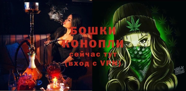 мескалин Верхний Тагил