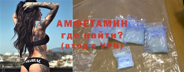 индика Верхнеуральск