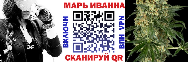 наркотики  Яранск  Бошки Шишки THC 21% 